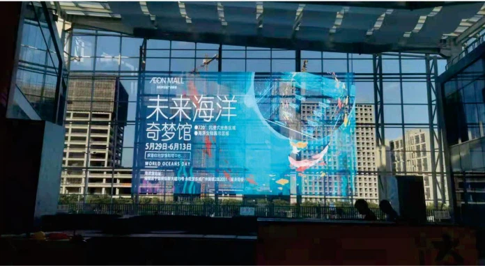 LED Flexible Transparent Crystal Film Screen